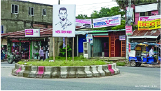 Image of মো: ওয়াকিল আহমদ শিহাব